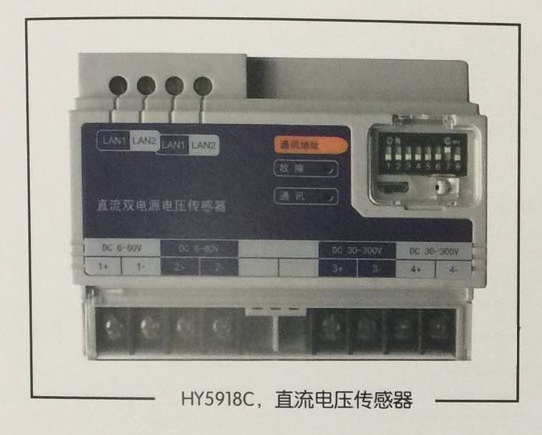 HY5918Cֱ늉